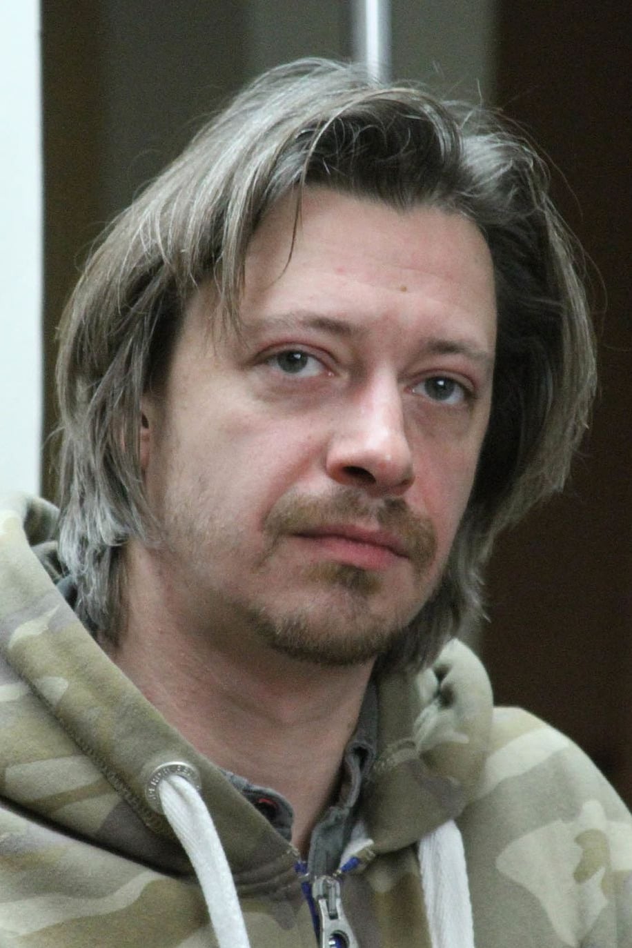 Bild von Кирилл Пирогов