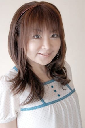Bild von 渡辺久美子