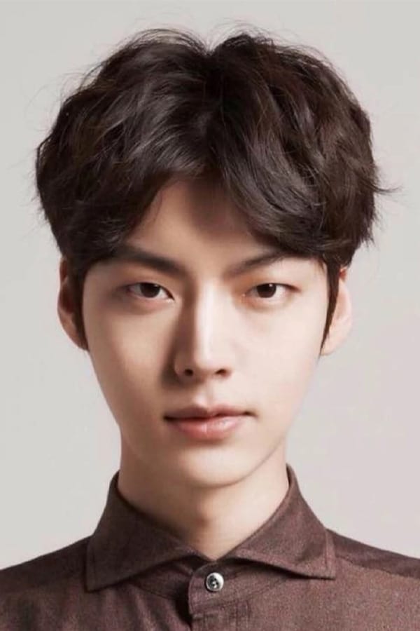 Bild von 안재현