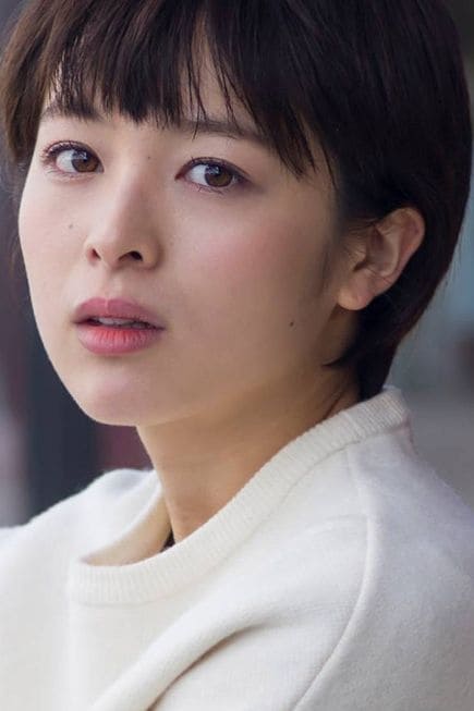 Bild von 清野菜名
