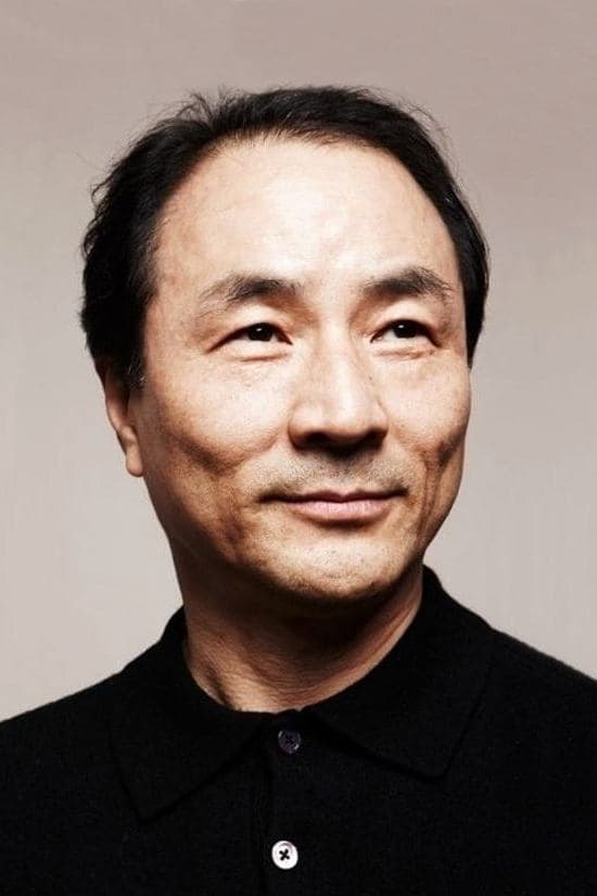 Bild von 김명곤