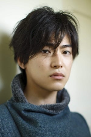 Bild von 大東駿介