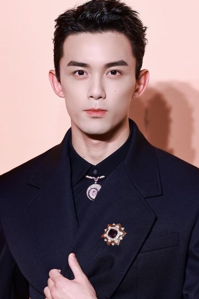 Bild von 吴磊