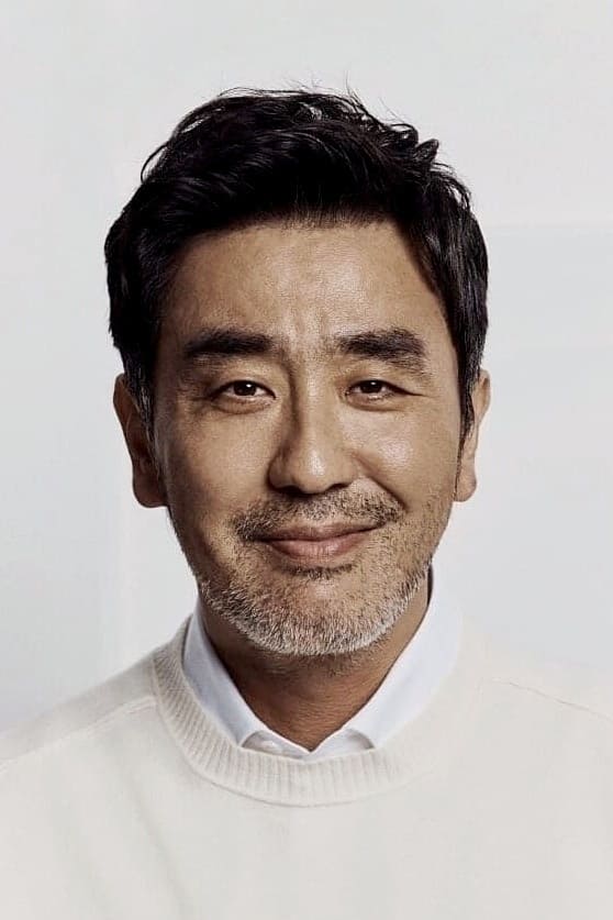 Bild von 류승룡