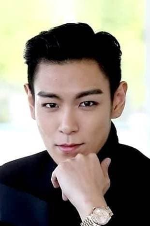 Bild von 최승현