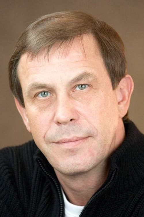 Bild von Сергей Цепов