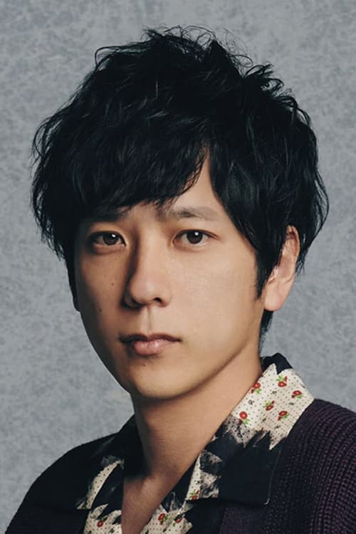Bild von 二宮和也