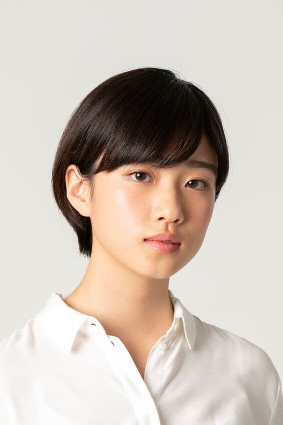 Bild von Yuumi Kawai