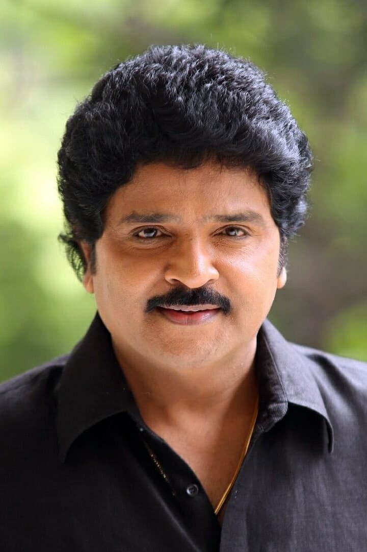 Bild von Ramki