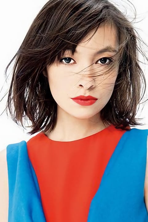 Bild von 太田莉菜