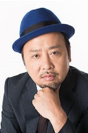 Bild von マキタスポーツ