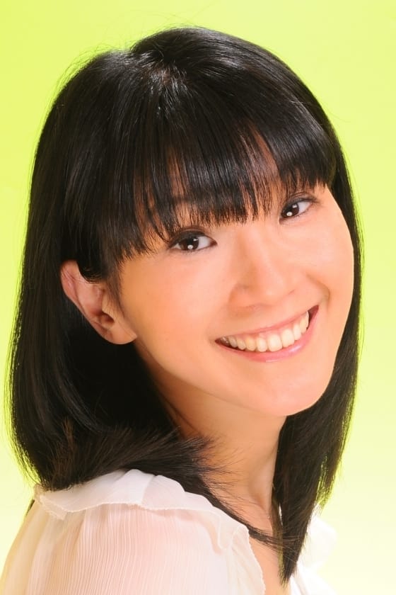 Bild von 西村ちなみ