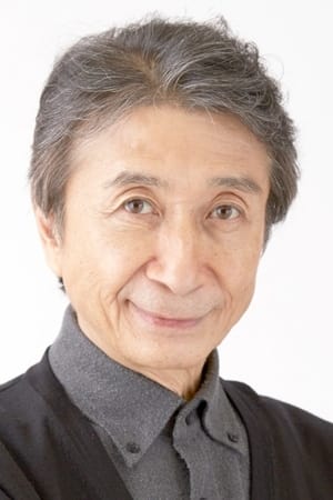 Bild von 牛山茂