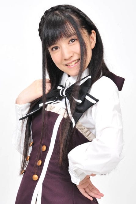 Bild von 月宮みどり