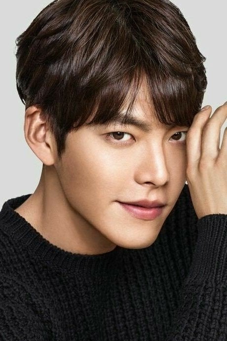 Bild von Kim Woo-bin