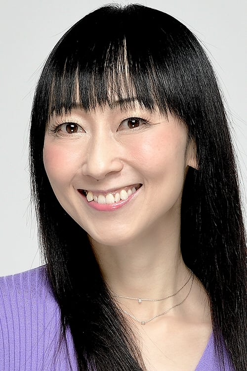 Bild von 長沢美樹