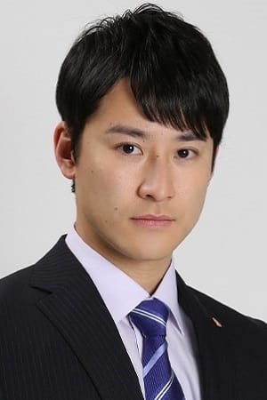 Bild von 馬場徹