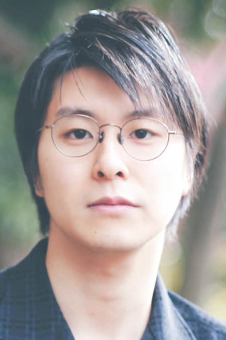 Bild von 片山福十郎