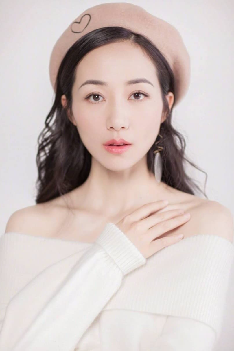 Bild von Han Xue