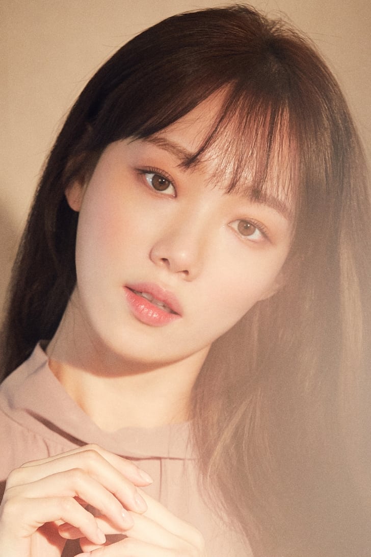 Bild von 이성경