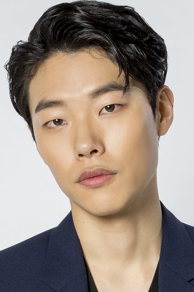 Bild von 류준열