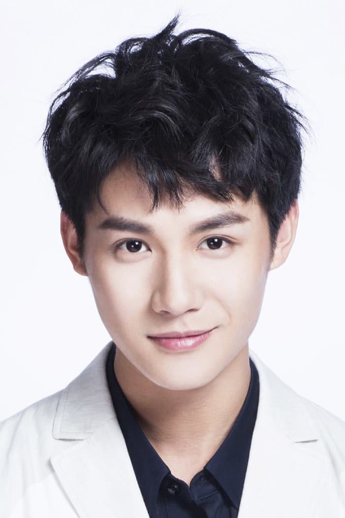 Bild von 鄭業成