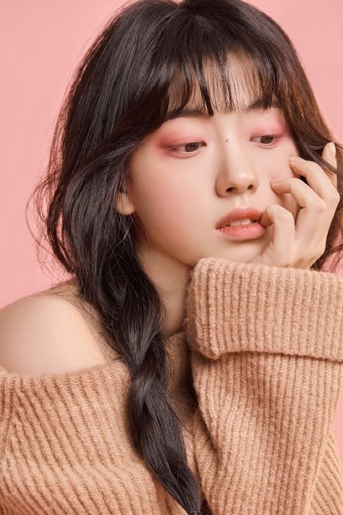 Bild von 신세휘