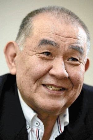 Bild von 渡辺哲