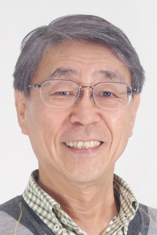 Bild von 鈴木勝美