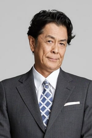 Bild von 長谷川初範