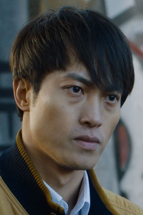Bild von Guang Huo