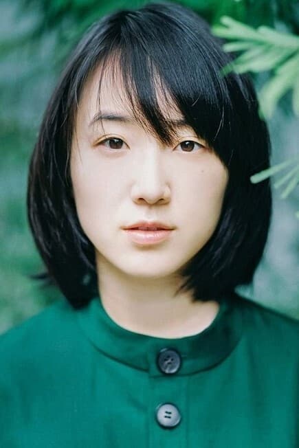 Bild von 北浦愛