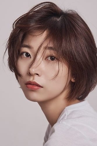 Bild von 박지안