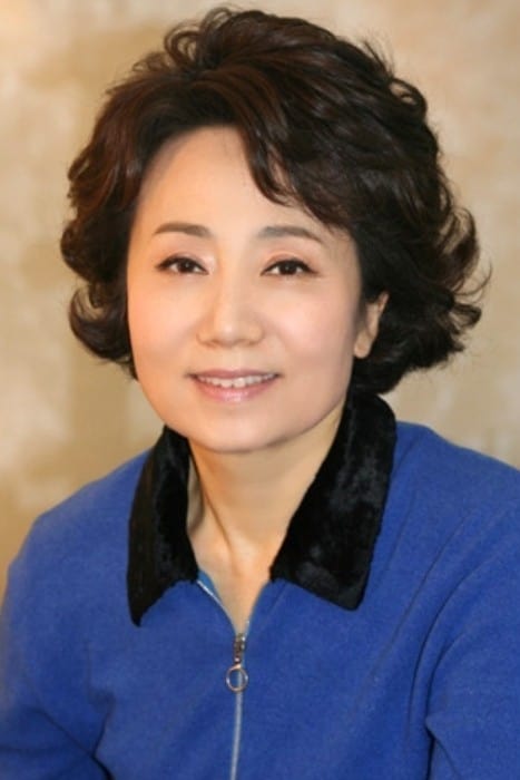 Bild von 성병숙