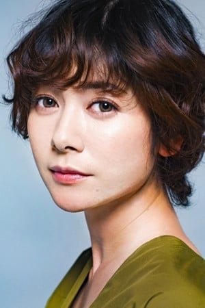 Bild von 真木よう子