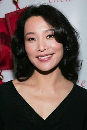 Bild von Joan Chen