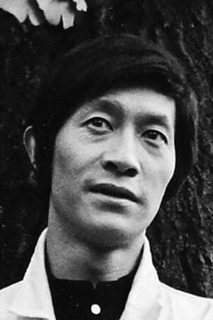 Bild von 岸田森