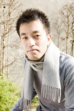 Bild von 前田司郎