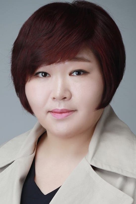 Bild von 고수희