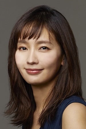 Bild von 中村ゆり