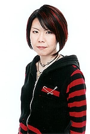 Bild von 重松朋