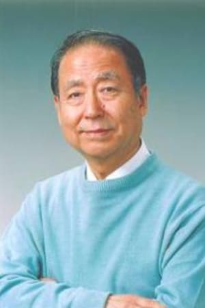 Bild von 矢島正明