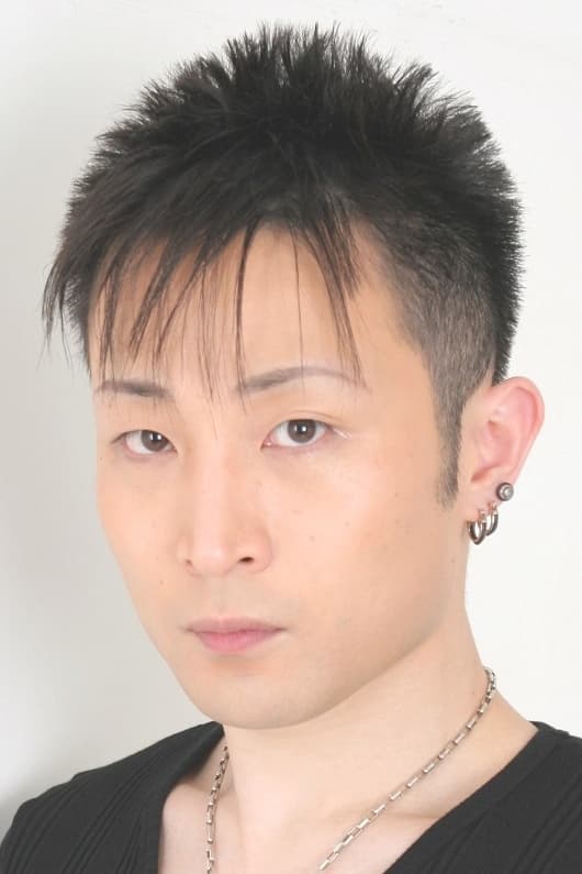 Bild von 大原崇