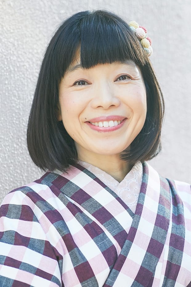 Bild von 水田わさび