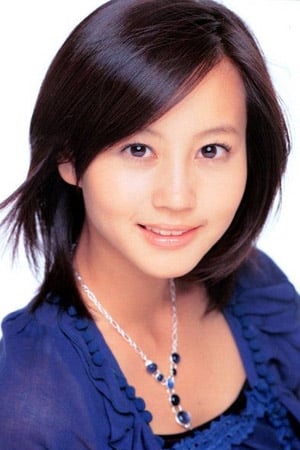 Bild von 堀北真希