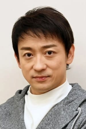 Bild von 山本耕史