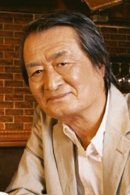 Bild von 山崎努