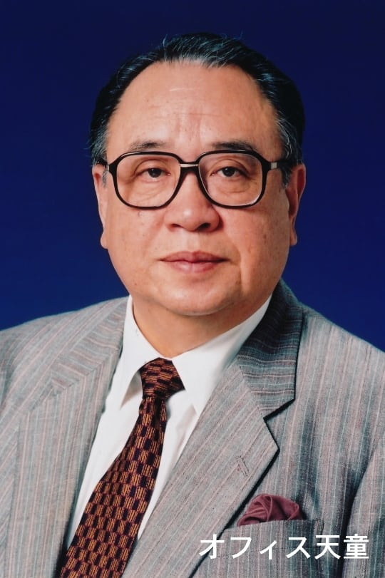 Bild von 金田龍之介