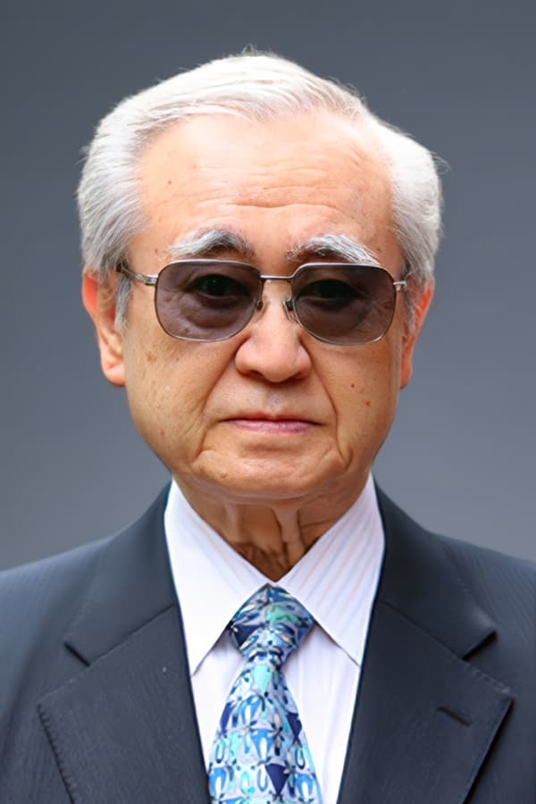 Bild von 若山弦蔵