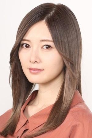 Bild von 白石麻衣